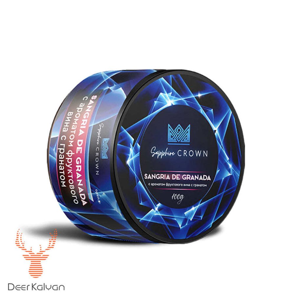 Sapphire Crown &quot;Sangria De Granada&quot; (Фруктовое Вино с Гранатом) 100 гр.