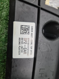 Накладка жабо Kia Seltos (2019-н.в.)