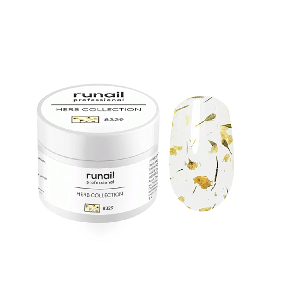 Runail Гель-лак с сухоцветами Herb collection, 5г №8329