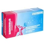 Перчатки виниловые смотровые нестерильные неопудренные SitekMed M 50 пар