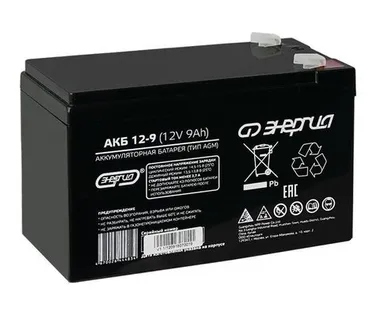 Аккумуляторы Энергия АКБ 12-9 - изображение 1 Аккумуляторы Энергия АКБ 12-9 - фото 1