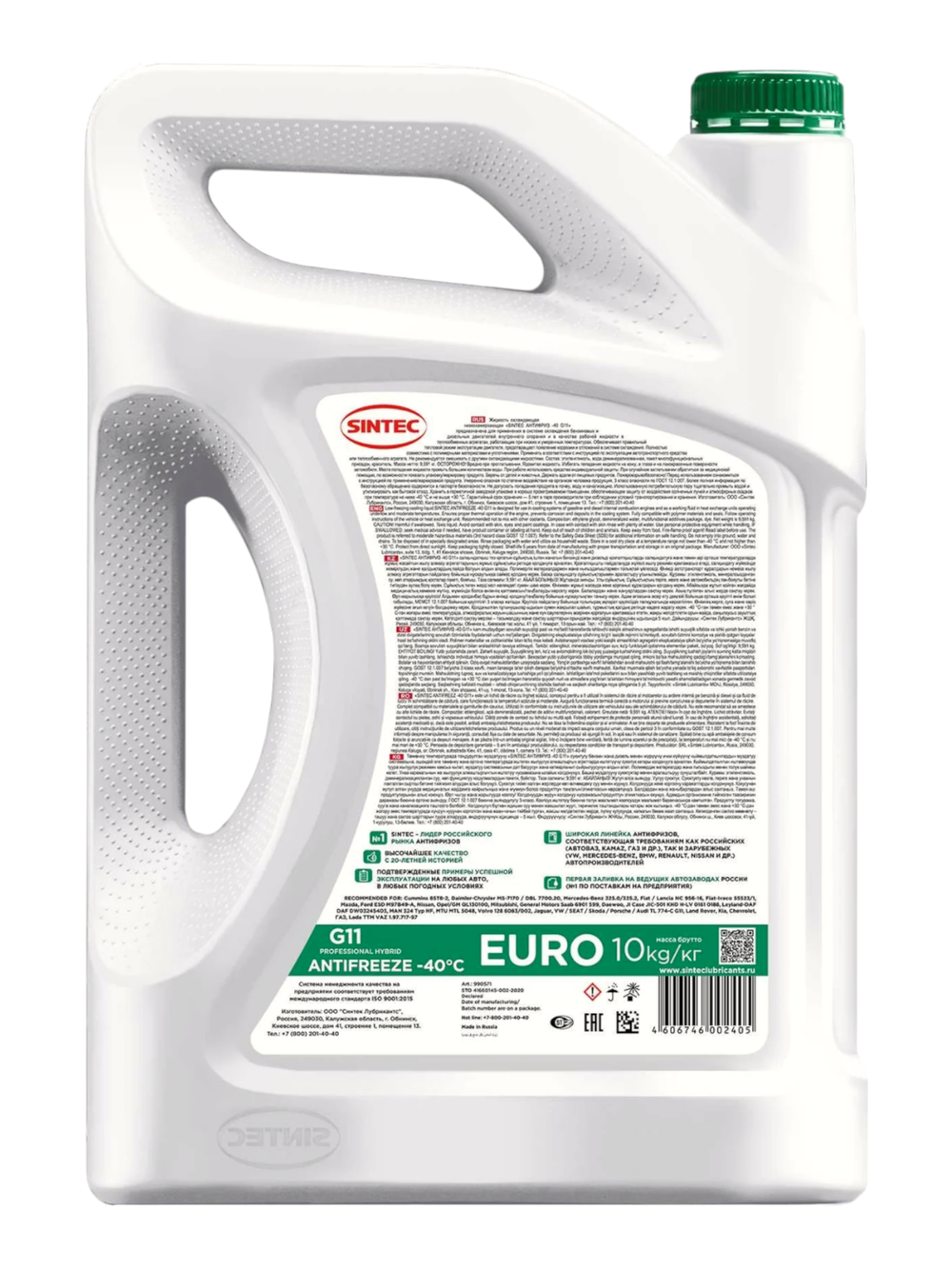 Антифриз SINTEC G11 green -40 10кг