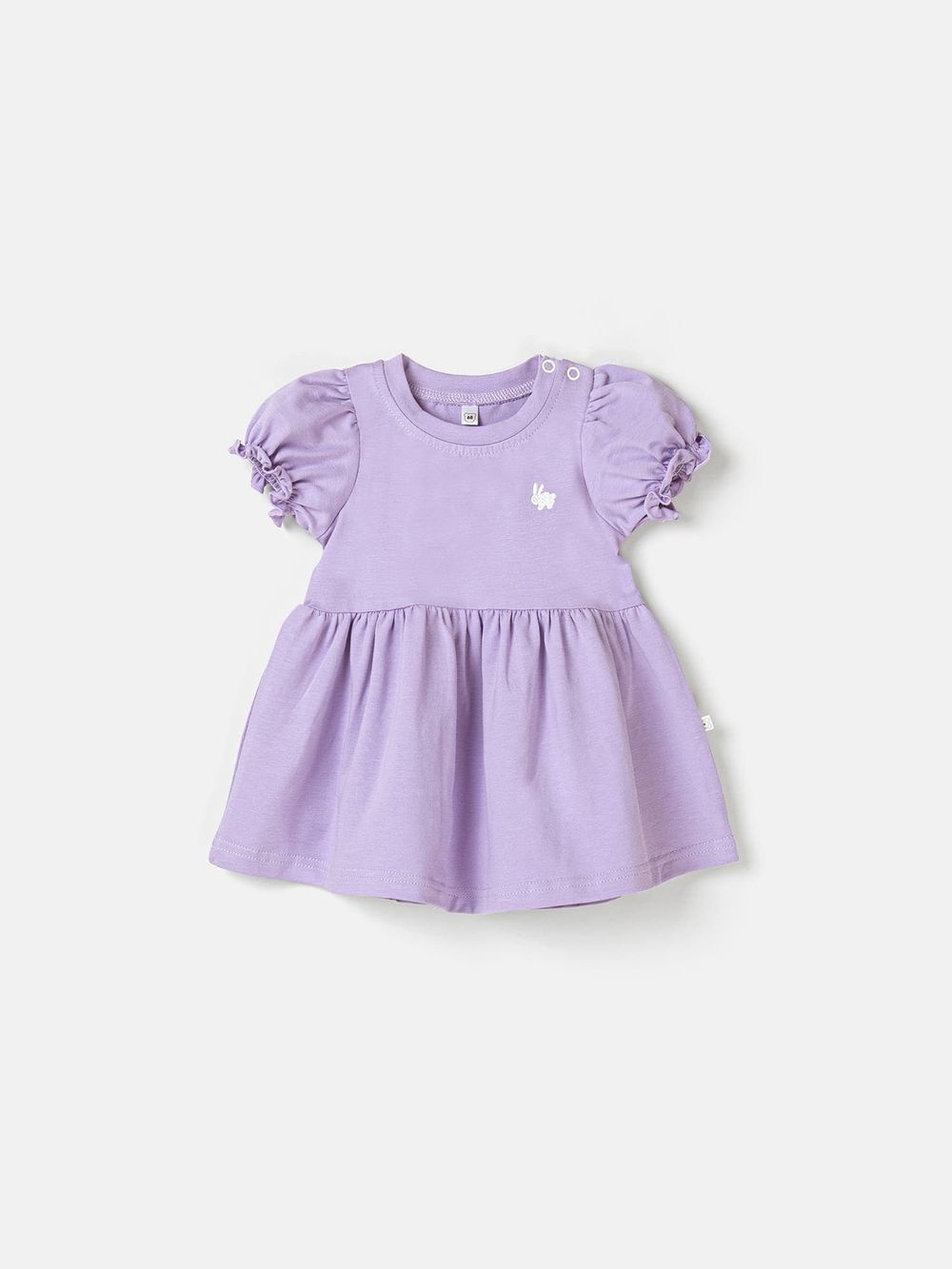 предметное