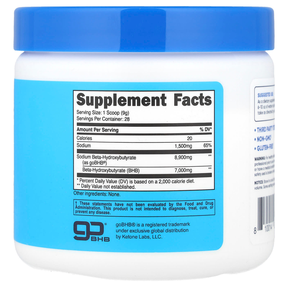 Nutricost, BHB натрия, goBHB®, без добавок, 250 г (8,9 унции)