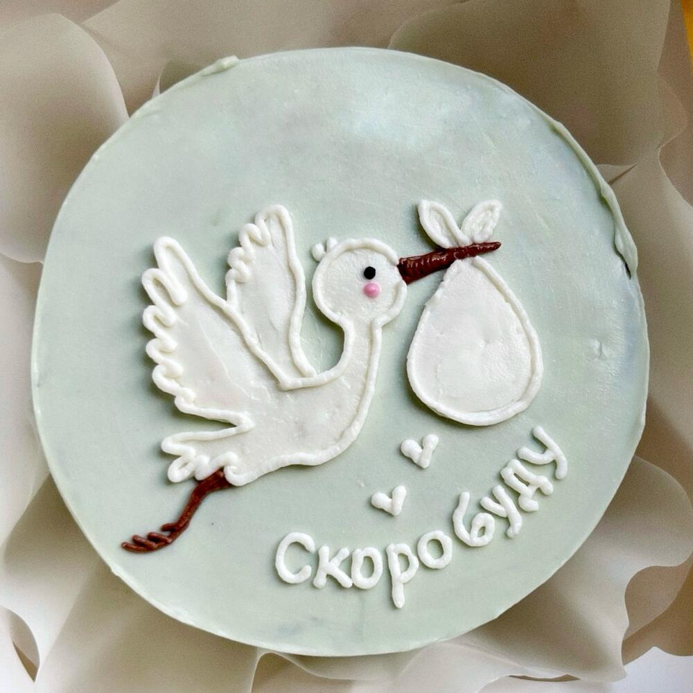 Бенто-торт детский «Скоро буду»