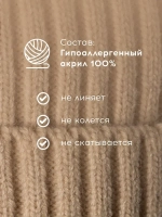 Шапка для девочки на осень