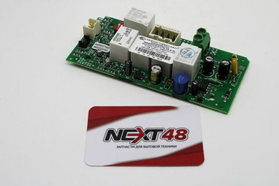 Электронная плата, силовая для Аристон ABS VLS QH