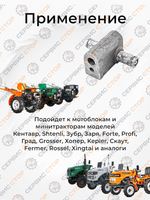 B1243-195N-RT (1)