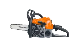 Бензопила "HANAKAWA" H 932