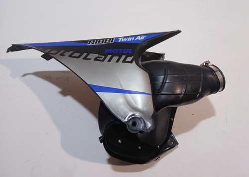 Пластик боковой правый (корпус воздушного фильтра) Мотоцикл XT250HS