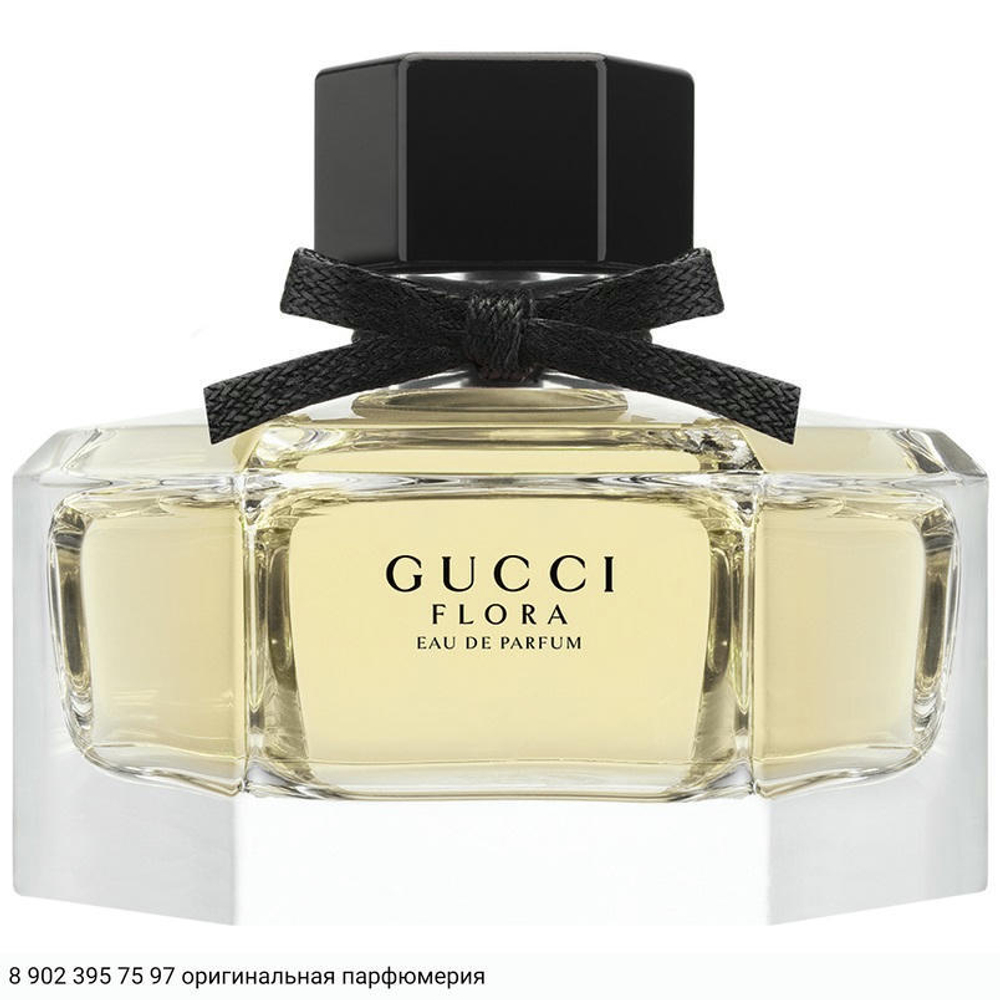 Flora by Gucci Eau de Parfum