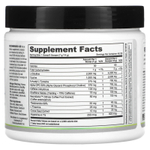 Cutler Nutrition, Prevail Pre-Workout Primer, жевательный червь с кислым лаймом, 280 г (9,8 унции)