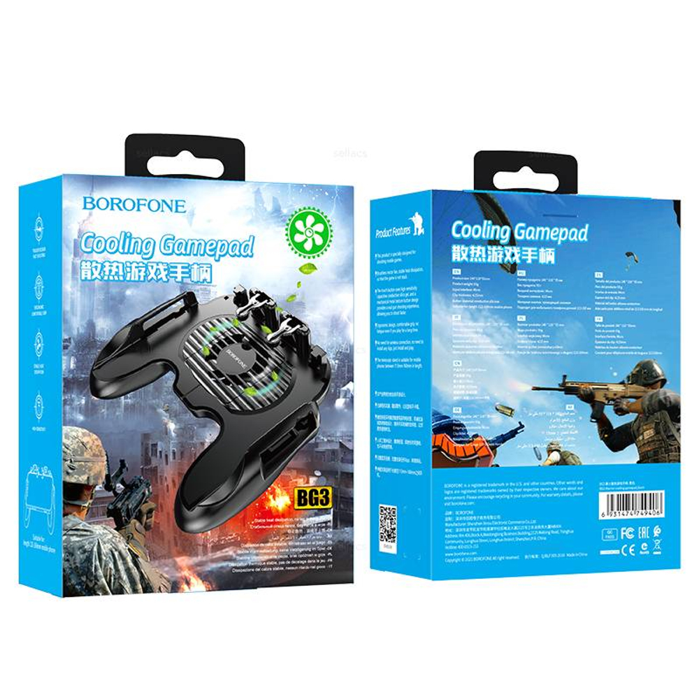 Игровой геймад с охладителем Borofone BG3 (Краснодар склад)