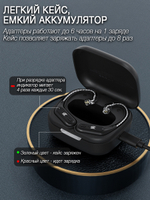 Блютуз адаптер Ear hooks KZ AZ09 (B-Pin)
