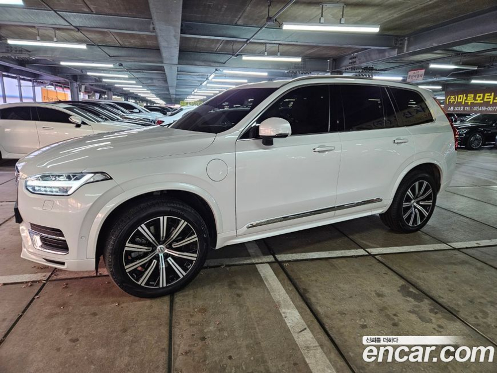 Volvo XC90 2 Generation T8 Inscription Hybrid (02.2020)