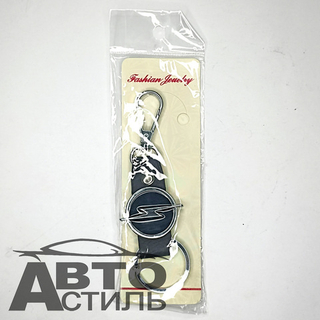 Брелок для ключей Кожа  ОПЕЛЬ OPEL  Хлястик с металл эмблемой с 2ным карабином