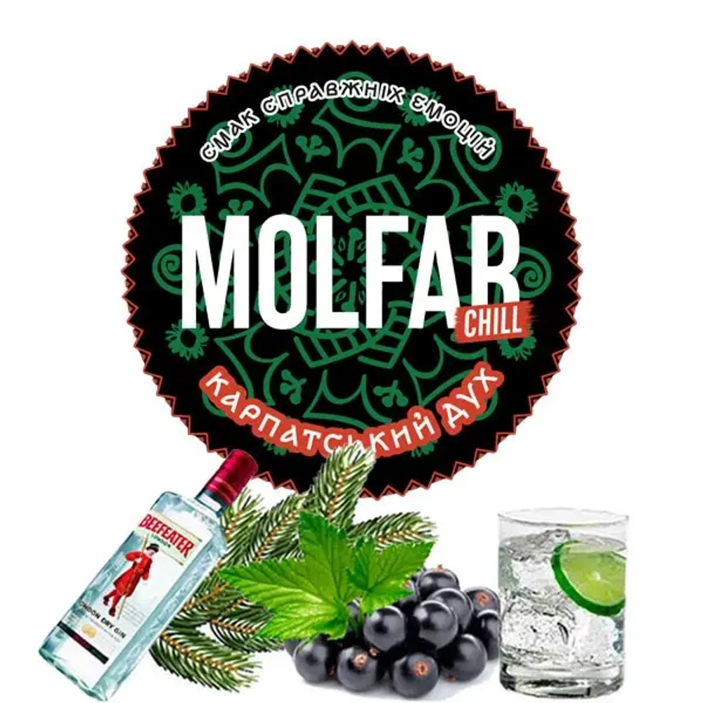 Molfar Chill Line - Carpathian Spirit (40g)