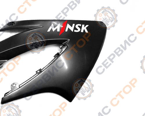 Обтекатель топливного бака правый  Минск Х250 (черный)