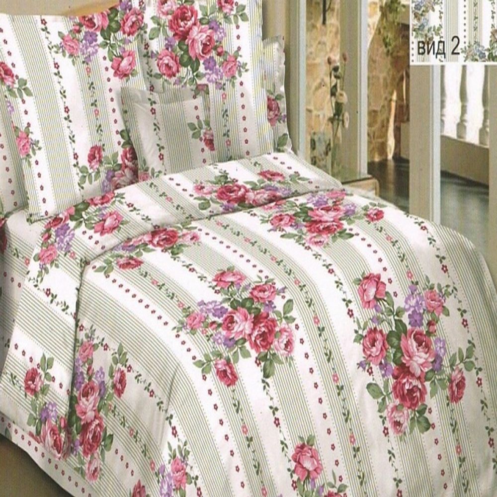 Комплект постельного белья "П37. ПРОВАНС 2477", бязь, 100% хлопок. Комплект постельного белья "П37. ПРОВАНС 2477", бязь, 100% хлопок.