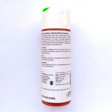 Шампунь Karmeshu Сандаловое дерево аюрведик хербал 200 мл