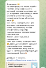 Когтеточки, игрушки, наполнители
