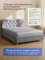 Простыня на резинке БайКолор (сатин) Серая