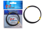 Поводочный материал Ushiwaka Titanium Single Wire, 25кг 5м