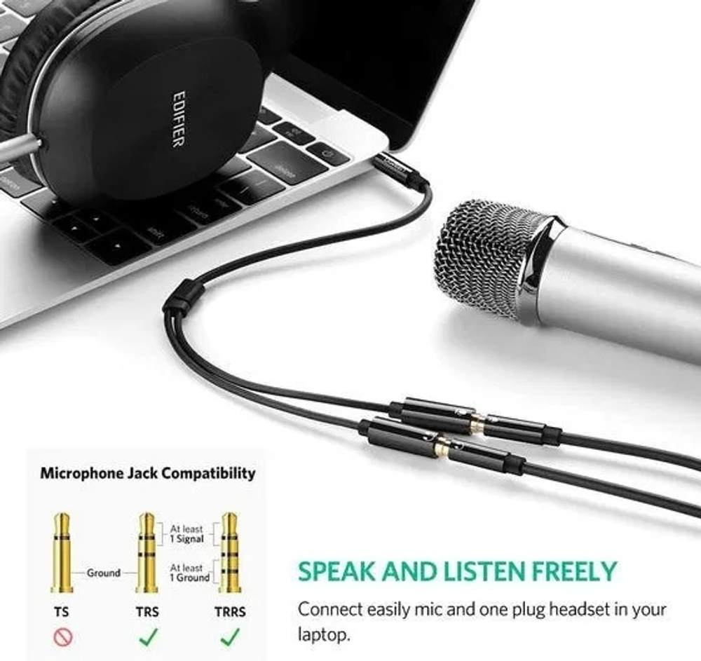 Переходник 2*Audiof 3.5mm - Audio 3.5mm, UGREEN 30620
