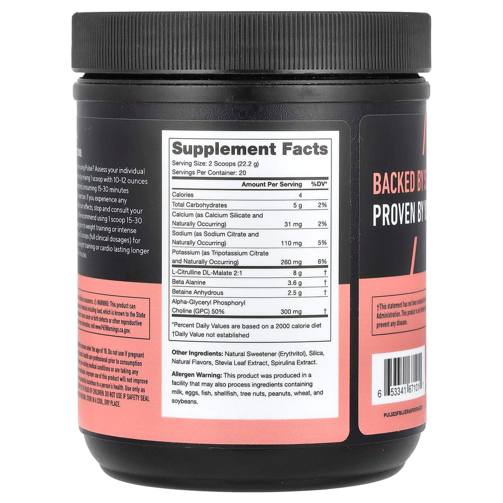 Legion Athletics, Pulse, предтренировочный напиток без стимуляторов, с голубой малиной, 444 г (0,98 фунта)