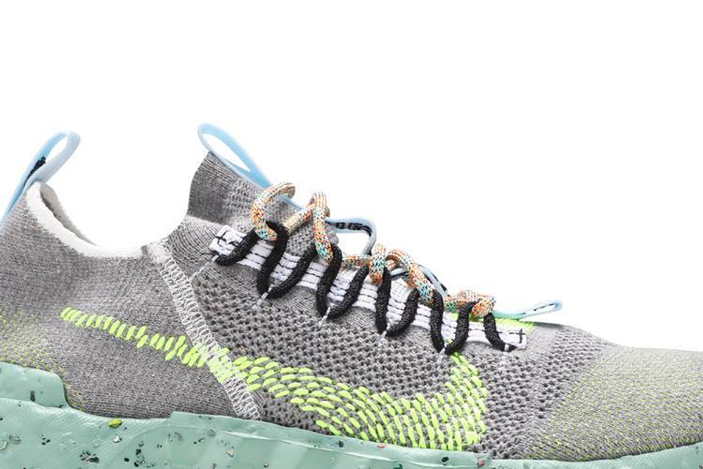 Кроссовки Nike Space Hippie 01 "Wolf Grey"