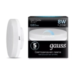 Лампа Gauss LED GX53 8W 680lm 4100K диммир. 108408208-D