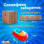 Электрическая бамперная лодка «Манго Красный» на часовом механизме