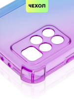 Чехол BROSCORP для Xiaomi Redmi 10 оптом (арт. XM-R10-HARD-TPU-VIOLET-BLUE)