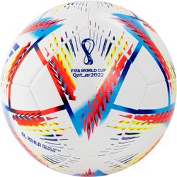 Мяч футбольный ADIDAS WC22 Rihla Training H57798, размер 5