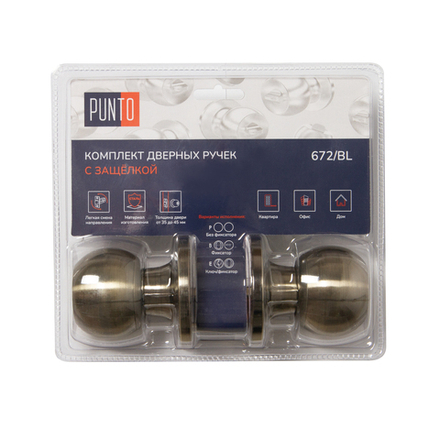 Ручка защелка DK672/BL AB-PS (без фик.) бронза