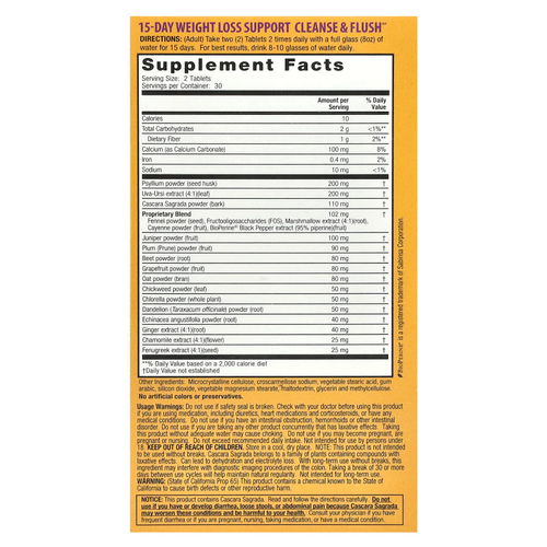 Nature's Secret, Cleanse & Flush, потеря веса за 15 дней, 60 таблеток