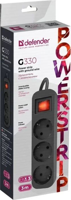 Defender Удлинитель сетевой 3м G330, 3 розетки с заземлением с выключателем, черный