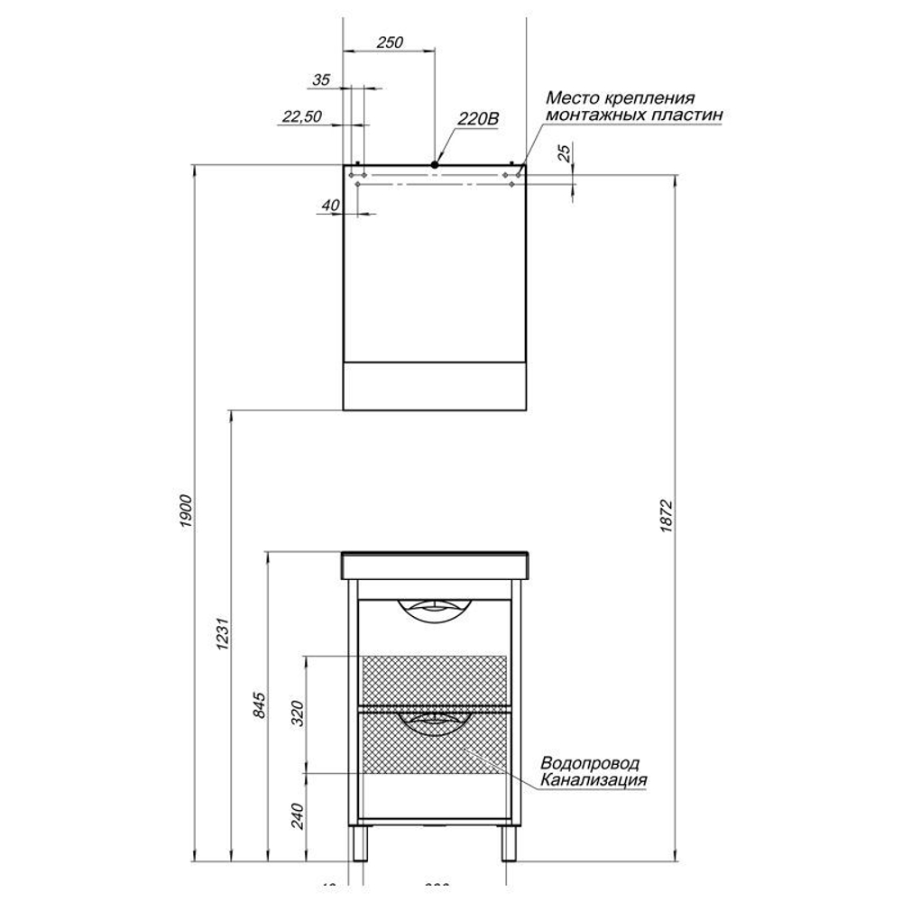 Тумба с раковиной Aquanet Гретта 50 венге