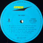 Hi-Fi Set – The Diary (Япония 1977г.)