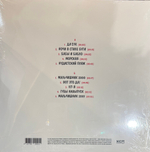 Виниловая пластинка Мальчишник ‎– Сандали LP