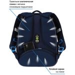 Ранец Berlingo Expert Mini Cardinal 36х27х14см, 2 отд., с анатомической спинкой, с мешком д/обуви