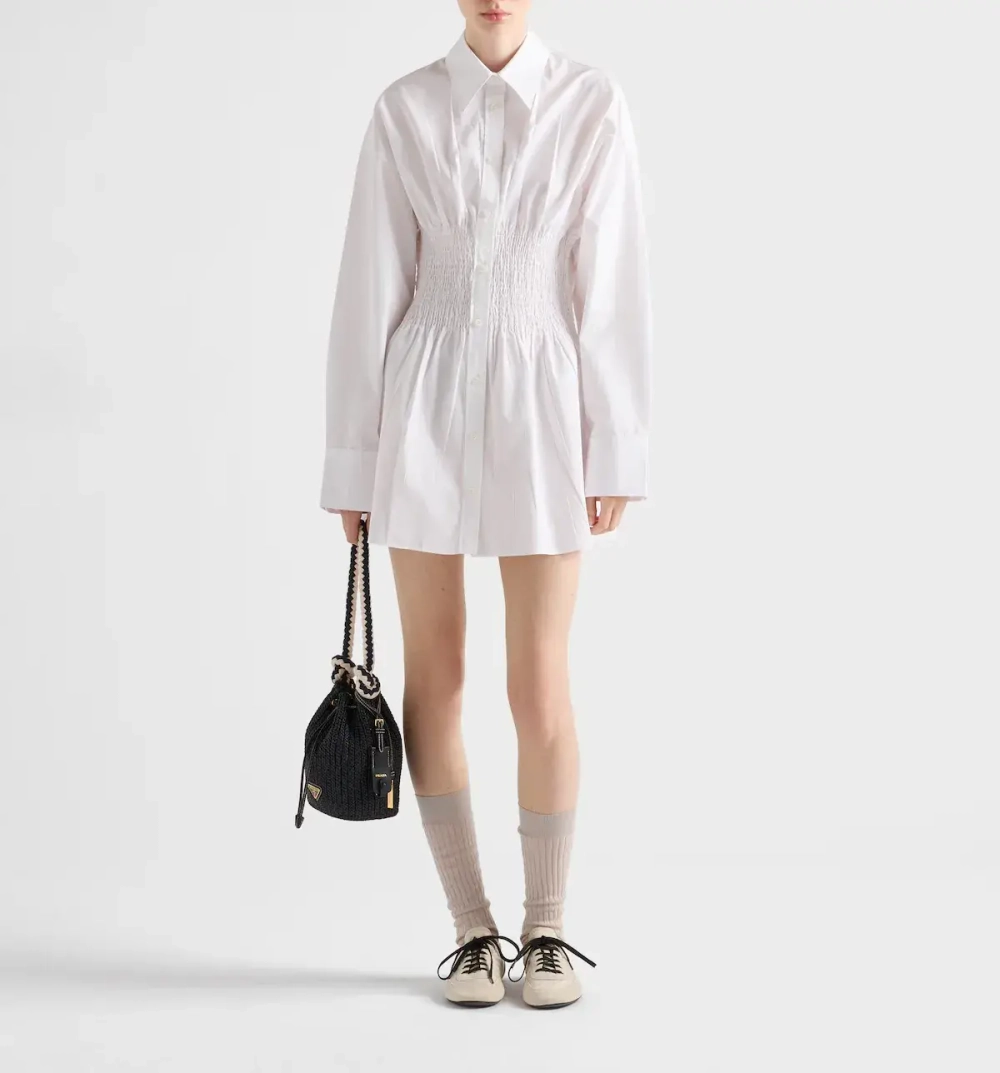 Рубашка из поплина от PRADA