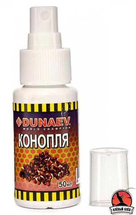 DUNAEV DIP 50мл Конопля