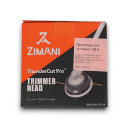 Триммерная головка ZimAni Autocut C6-2