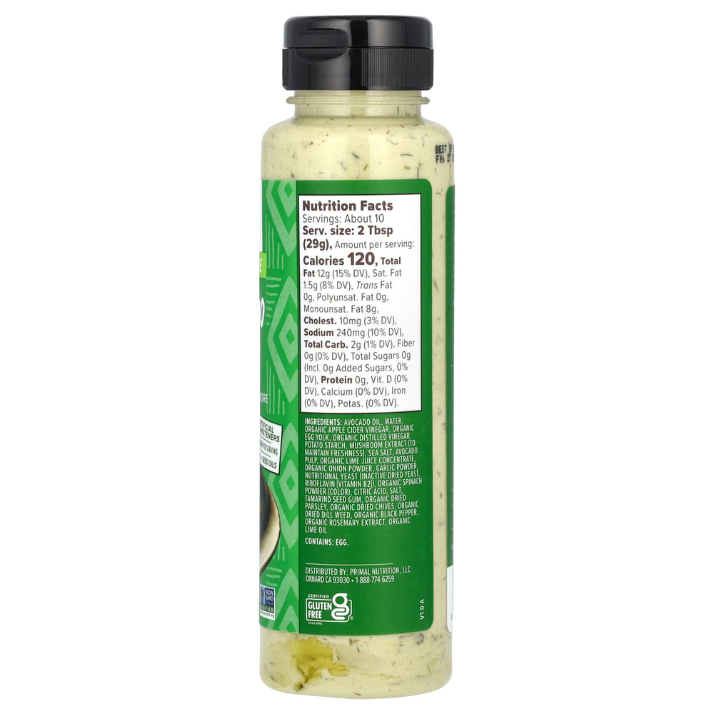 Primal Kitchen, Соус для макания, авокадо и лайм, с маслом авокадо, 283 г (10 унций)