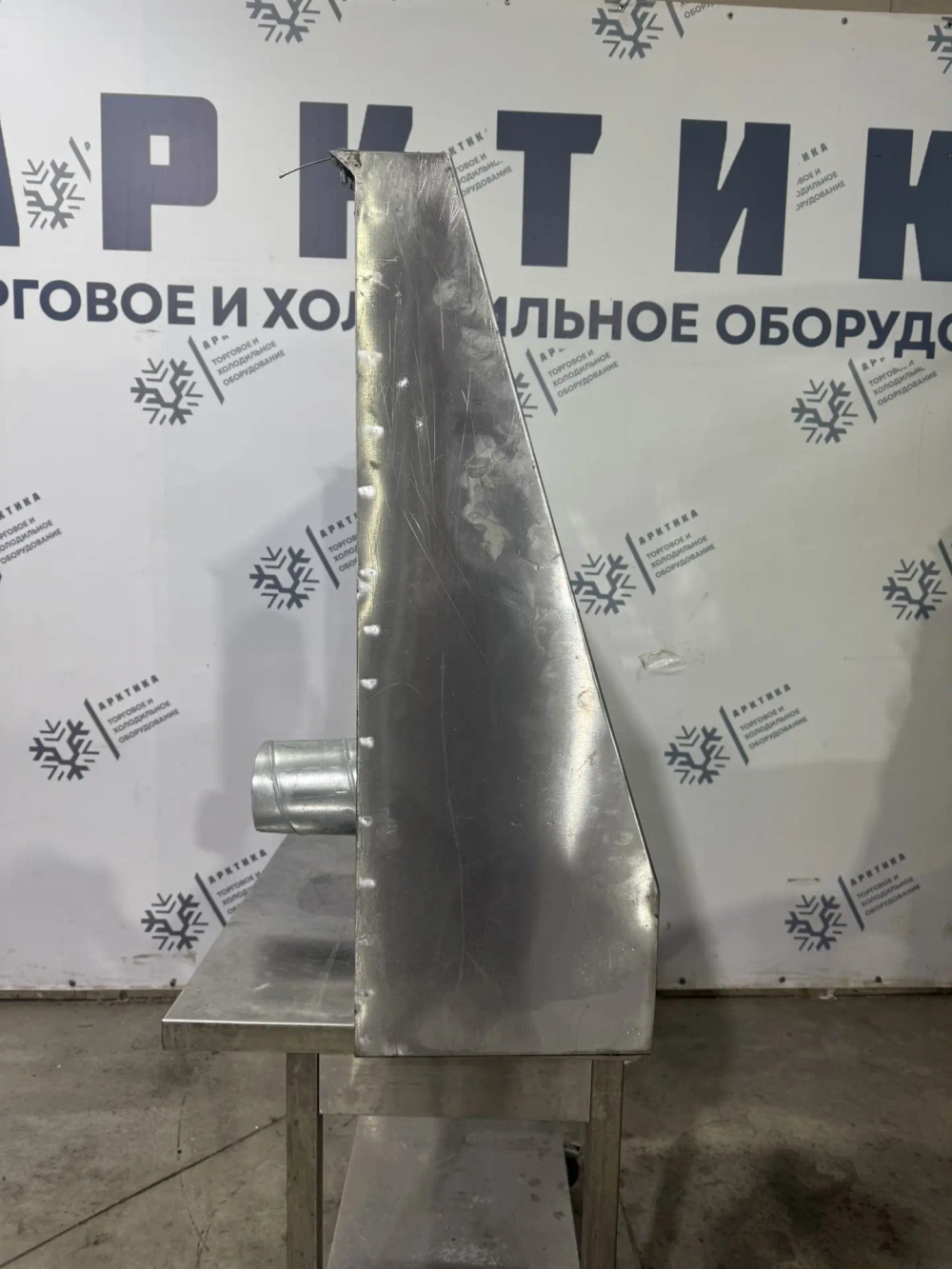 Вытяжной зонт 1000х1000х350