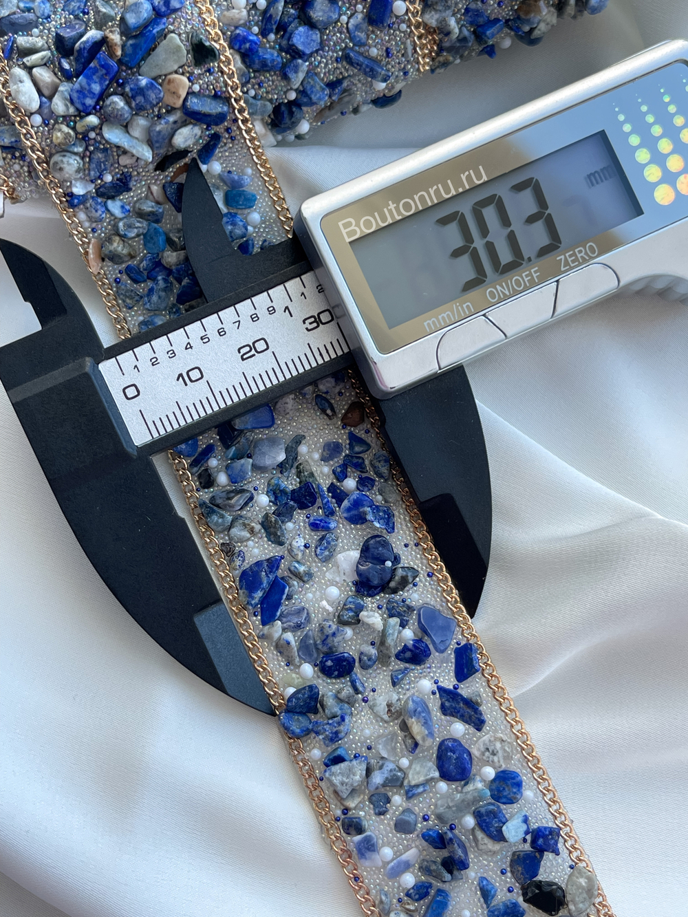 Тесьма термоклеевая синяя с золотой цепочкой