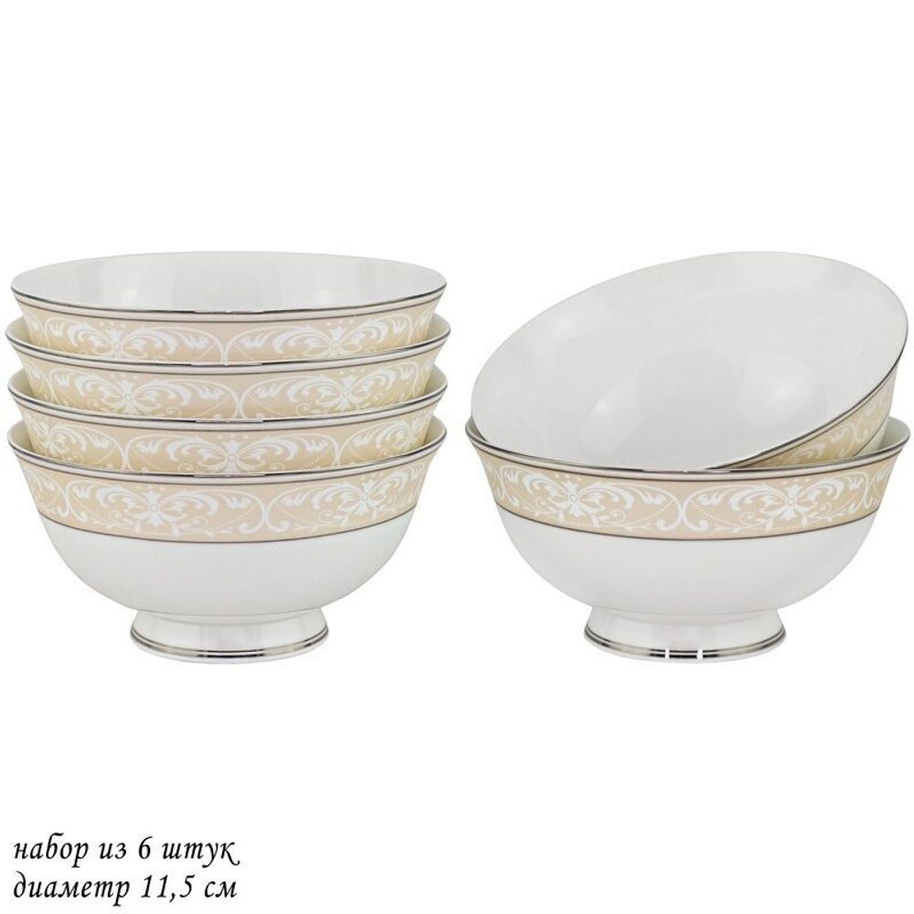 Lenardi 145-363 Набор из 6 салатников 11,5см ДЖУЛЬЕТТА в под.уп.(х16)Костяной фарфор