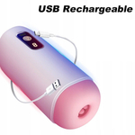 Мастурбатор с вибрацией и голосом (Цвет: белый с бежевым)