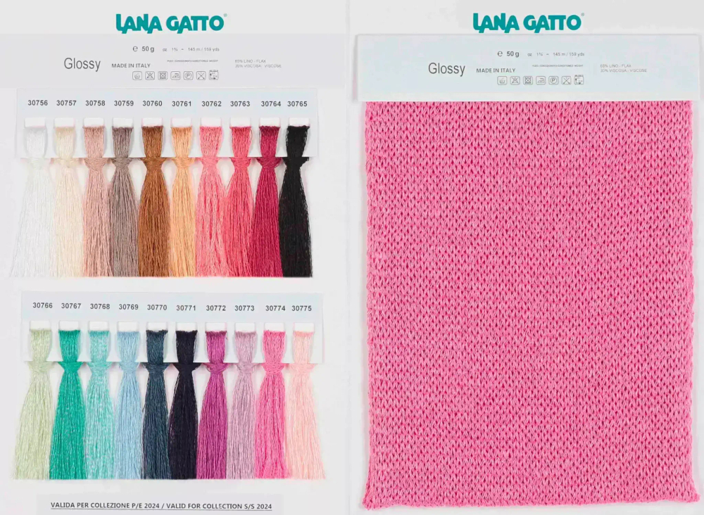 Пряжа Lana Gatto Glossy (30772)
